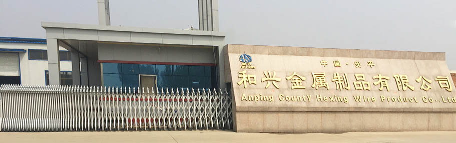 無(wú)錫海逵鋼品有限公司營(yíng)業(yè)執(zhí)照