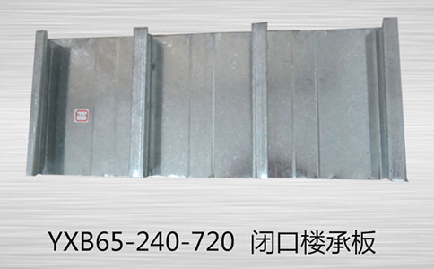 樓承板安裝前地腳螺栓出現損壞怎么辦？