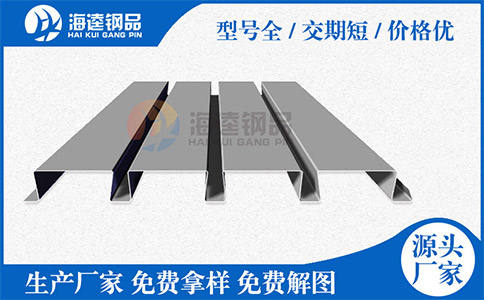 樓承板在生活中有哪些應用？
