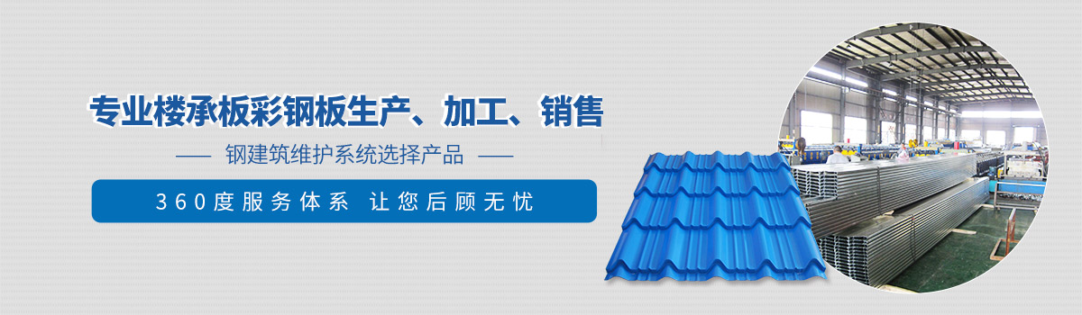 行業(yè)資訊